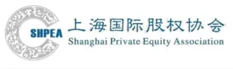 Shanghai Private Equity Association